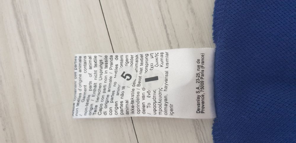 Lacoste Classic Fit  Pique Cotton 3 - S НОВО! ОРИГИНАЛ! Мъжка Тениска!