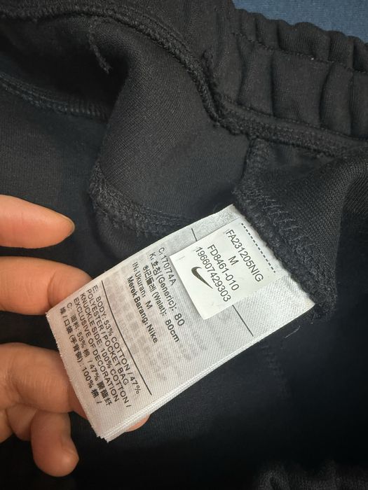 Штаны найк нокта