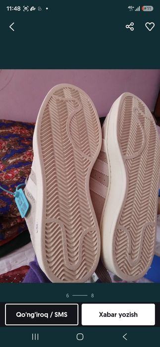 Adidas compus оригинал