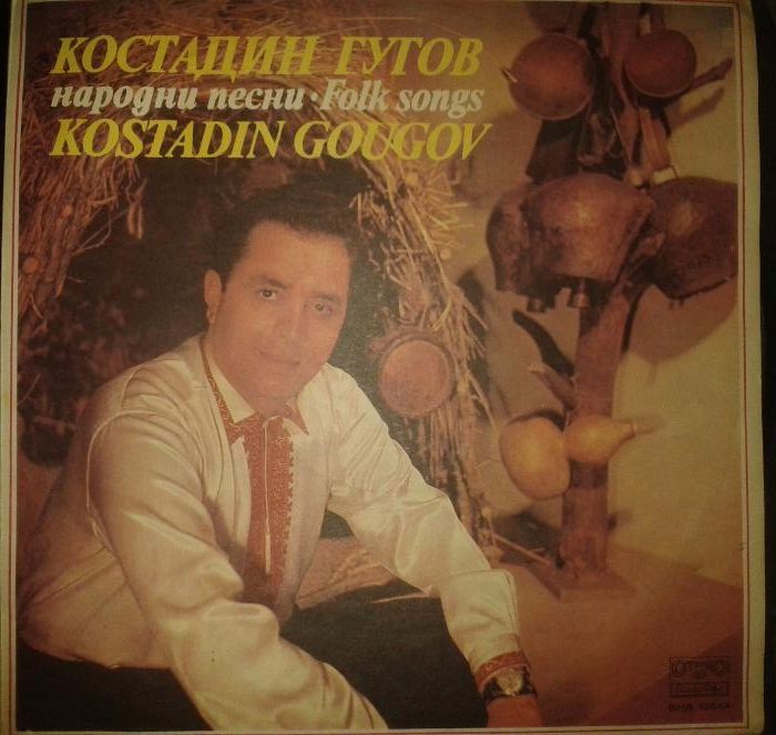 Запазени грамофонни плочи
