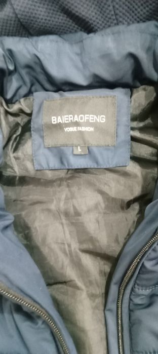 Продам мужскую куртку