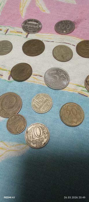 Медали манжеты совецкие