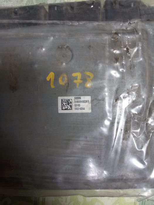 Calculator Motor Ecu Dacia Duster 2010-2017