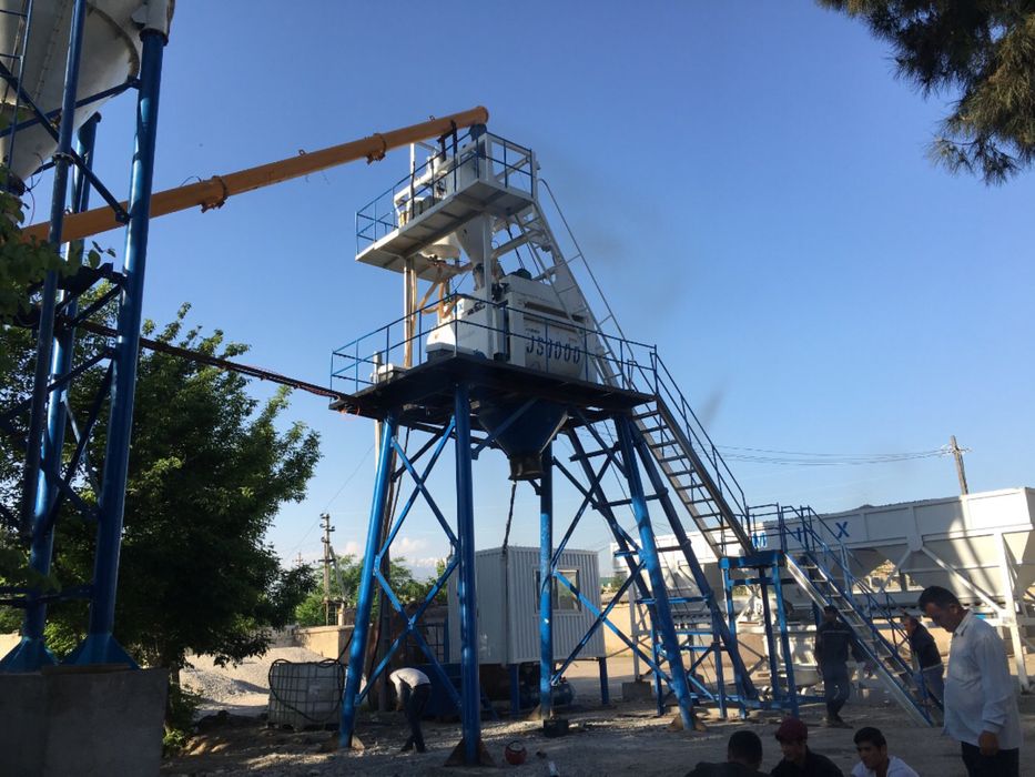 Бетоносмесительный узел/БРУ