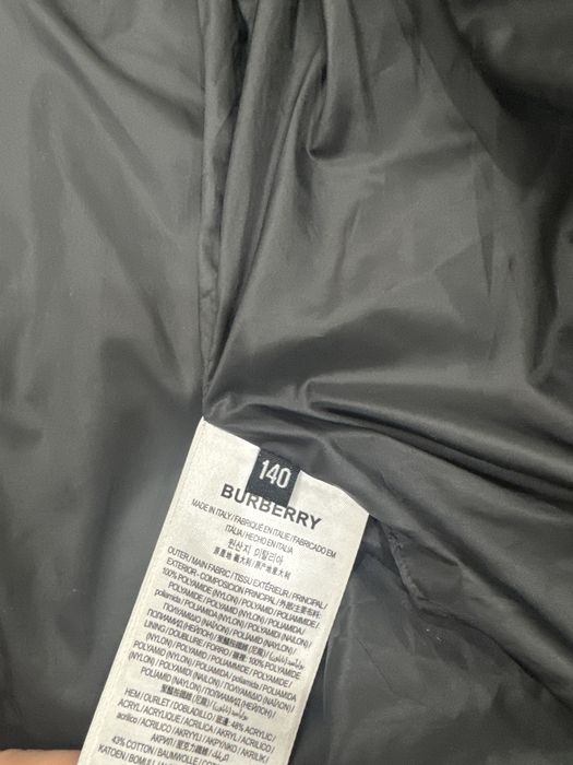 Детская куртка для девочки