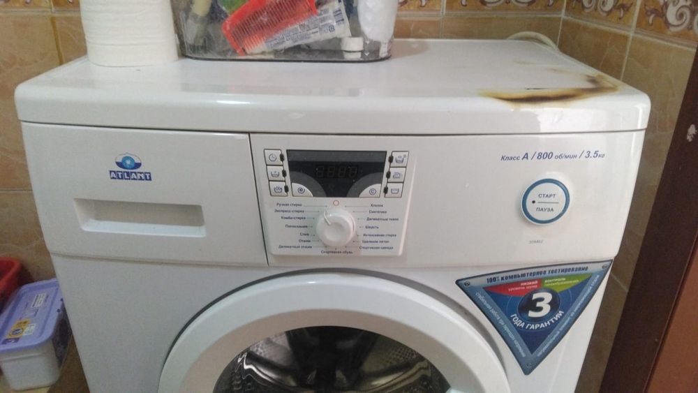 Ремонт стиральных машин