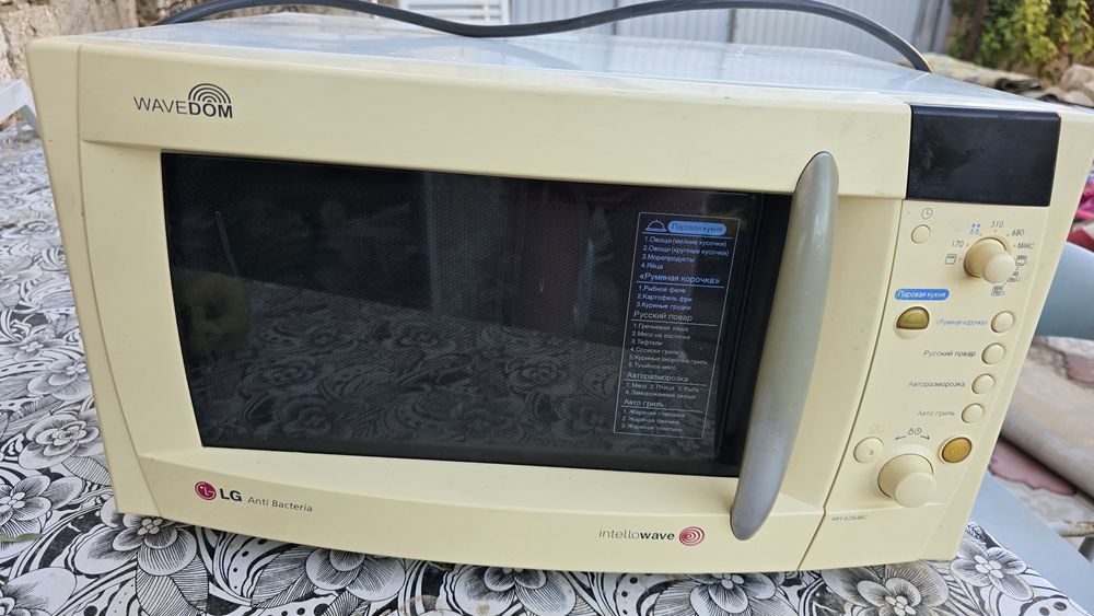 Продам микроволновку LG