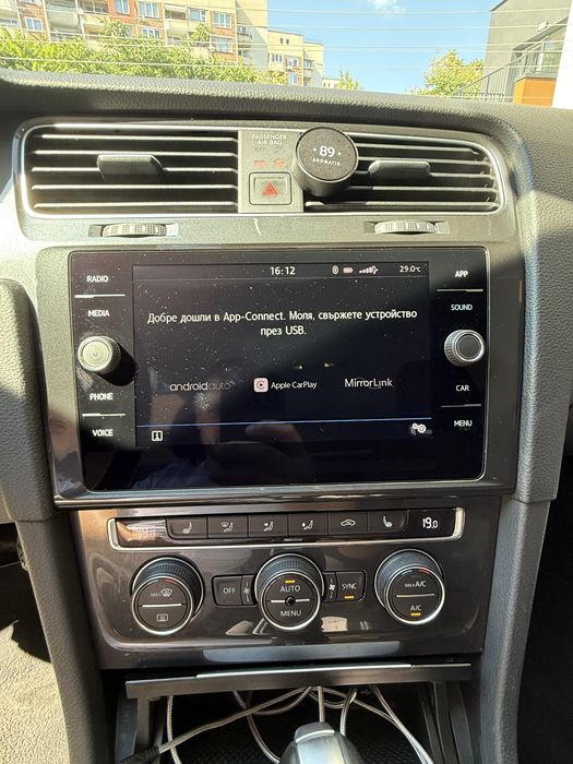VW Golf Variant 2.0 150 TDI DSG