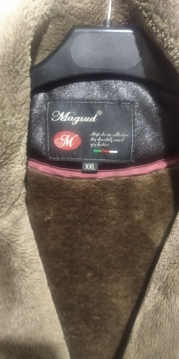 Куртка и Дублёнка