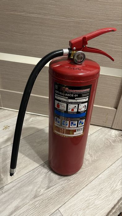 Продам огнетушитель