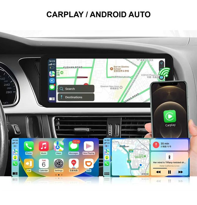 Мултимедия 10.25″ Android 14 за AUDI A4 A5 B8 07-16г CARPLAY - HIGH