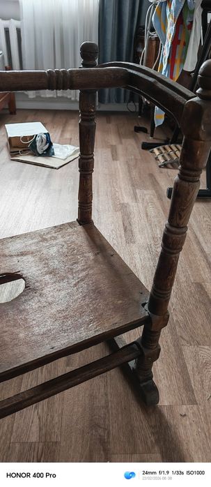 Бесик национальный