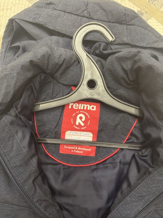 Детская куртка зимняя