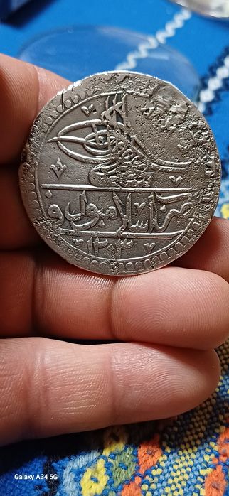 Юзлук ( 100 пара) 1203/1780 година!