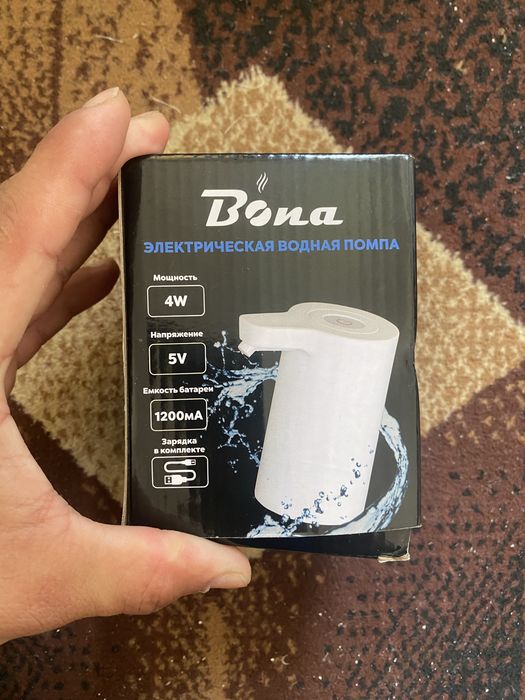 Электрическая водная помпа