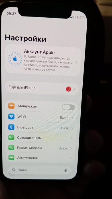 Айфон 12 мини обмен на Самсунг линейки S