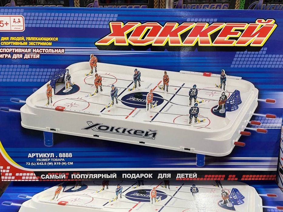Настольная игра в Хоккей