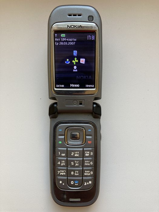 Nokia model 6267