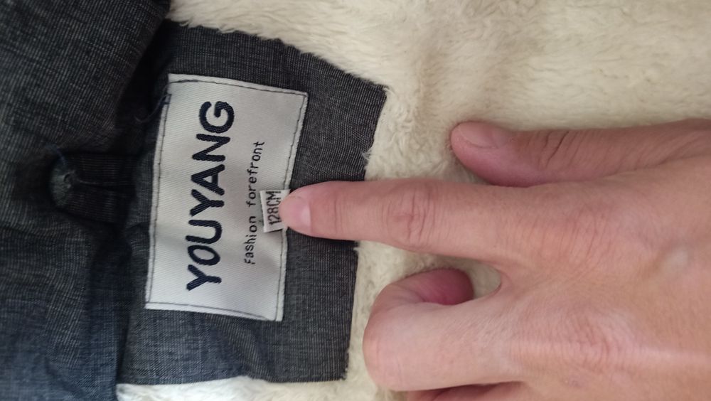 Детская зимняя куртка