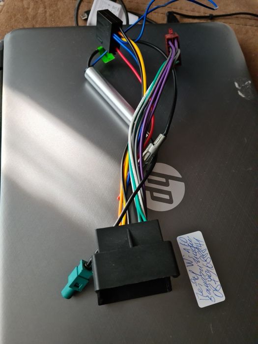 Букса ICO за шкода