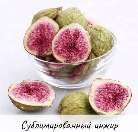 Фрукты, мороженое сублимированные