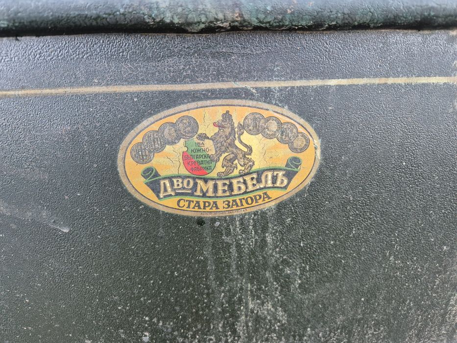 Старинно легло за реставрация