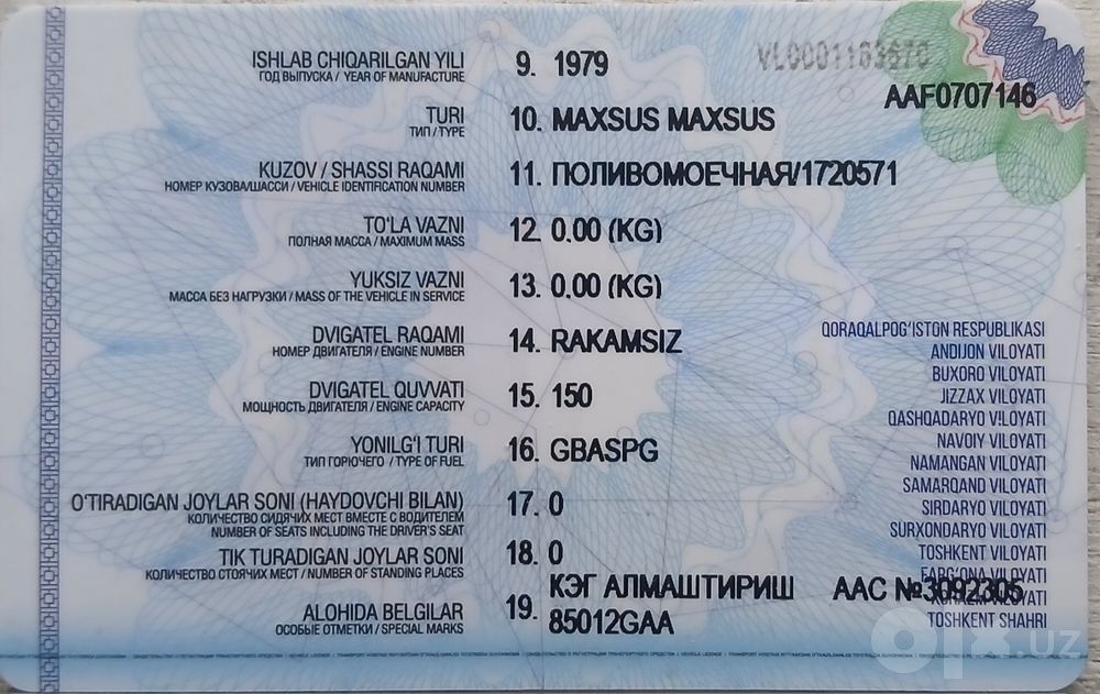 Zil vadavoz sotiladi