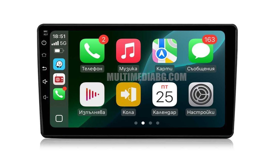 Fiat Panda 2003г-2012г Мултимедия Навигация Android