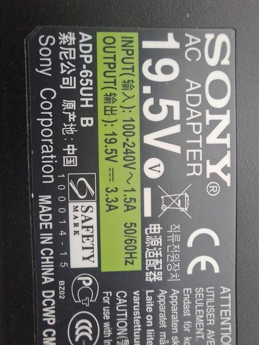 Alimentator Laptop Sony