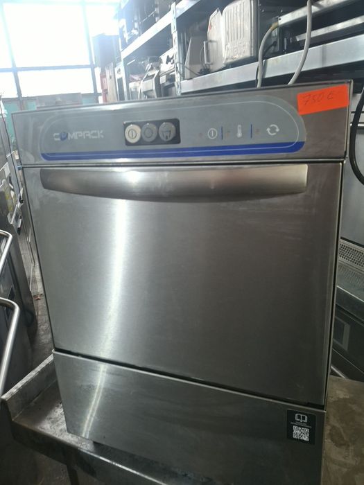 Чашомиална машина професионална