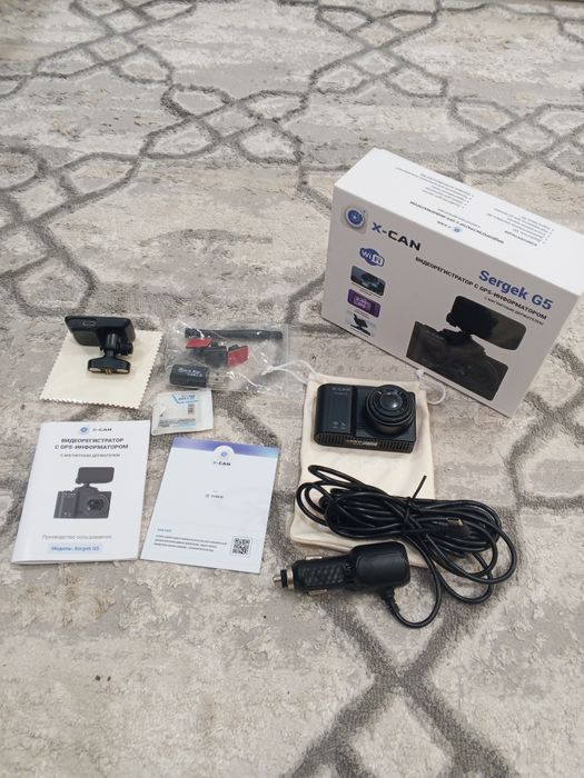 Видео регистратор