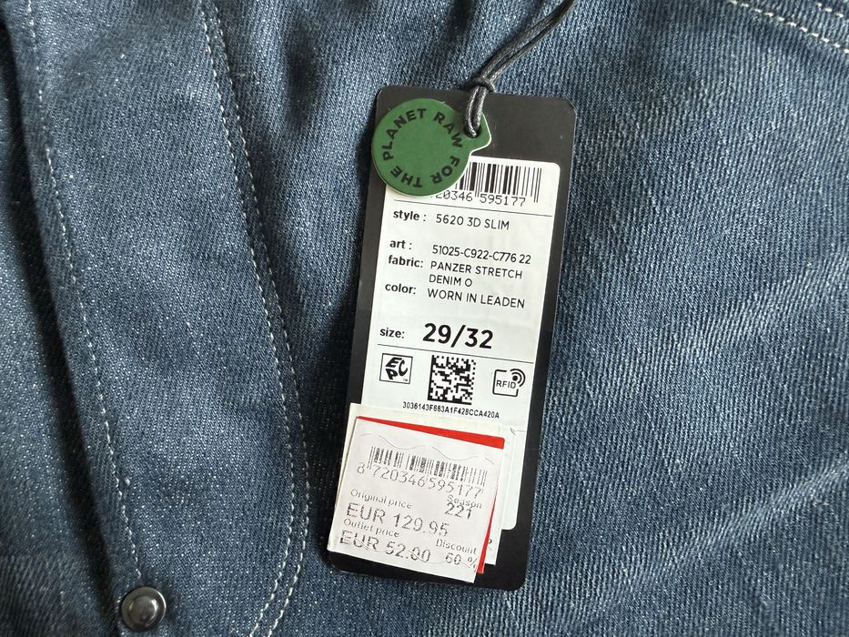 G-Star RAW 5620 Slim Jeans ОРИГИНАЛНИ мъжки дънки - 29-30