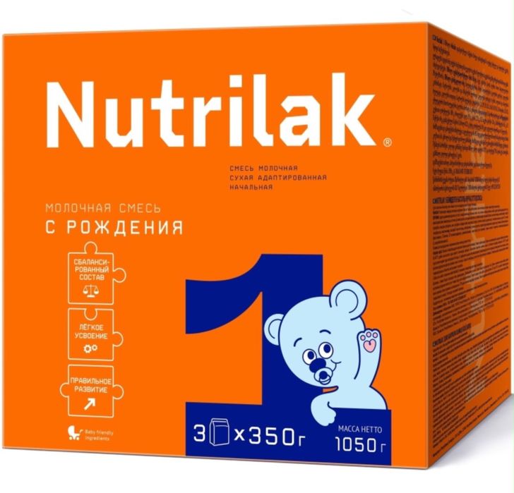 смесь нутрилак 1