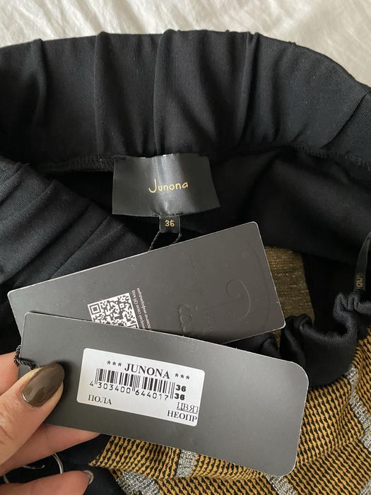 Нова Пола Junona