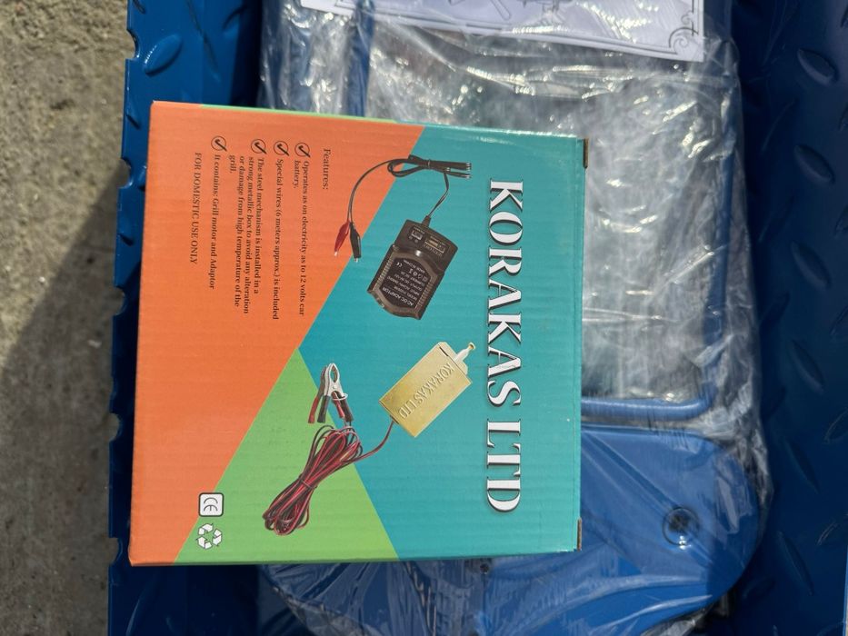 Vand gratar rotisor souvla/souvlaki din Cipru