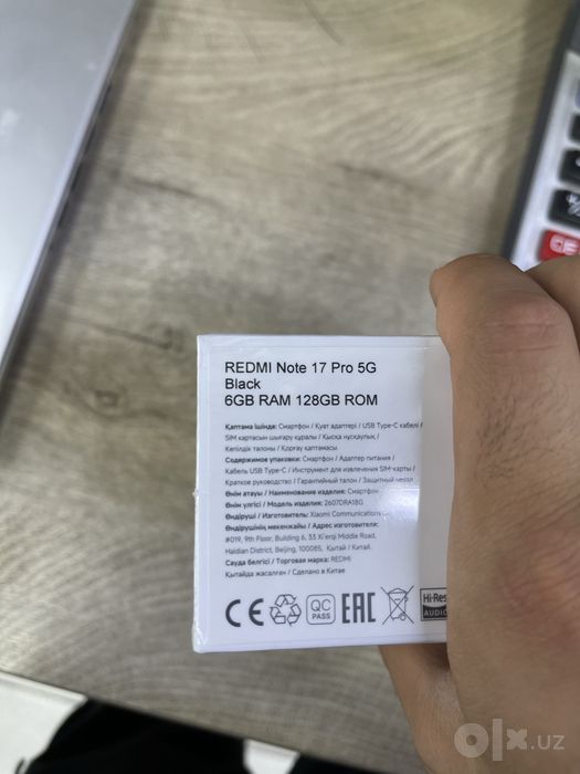 Redmi Note 17 Pro 5G 6/128GB black