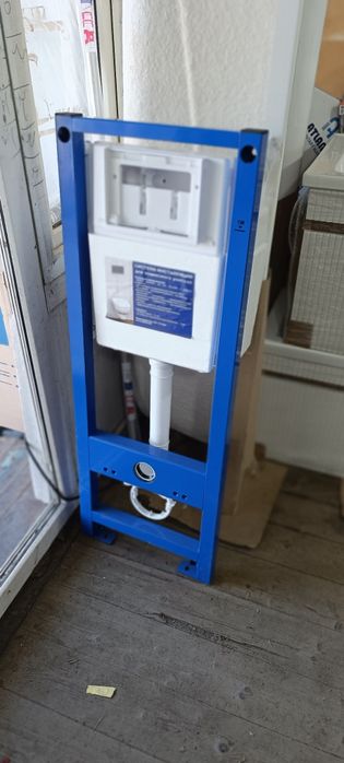 Инсталляция грой рапид