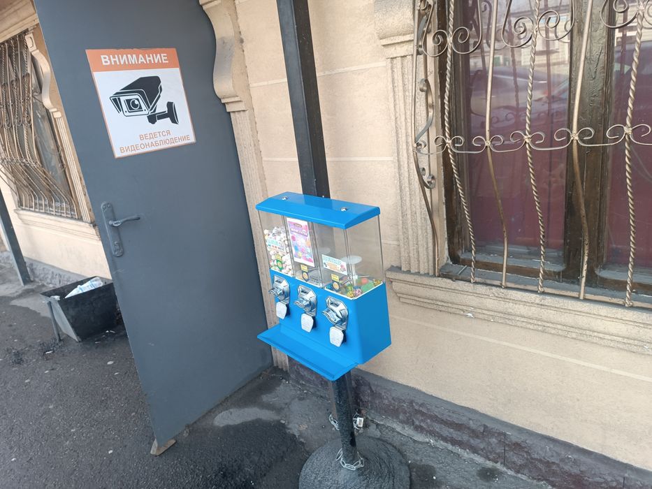 Вендинг с жевачками