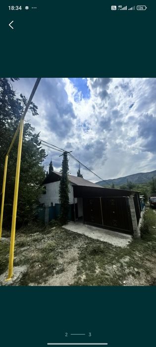 Сатпаева.51.1 аа