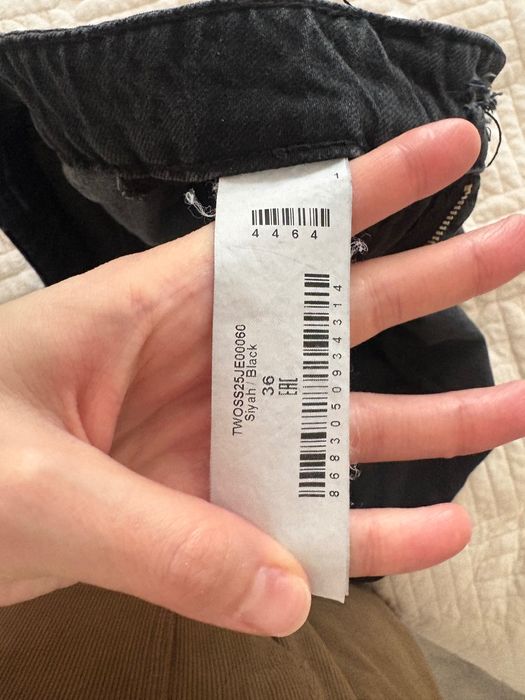 Джинсы Trendyol новые