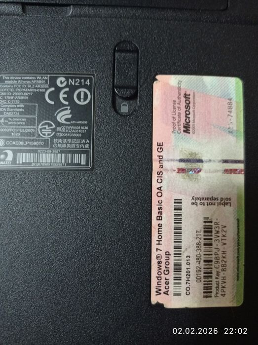 АСЕR в хорошем состоянии.