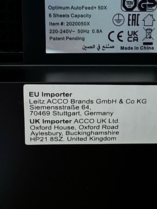 Шредер Rexel Optimum AutoFeed+ 50X