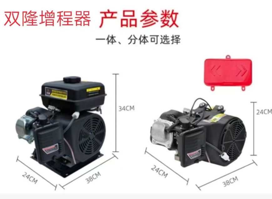 Skuter motorol zapchastlari optom narxda