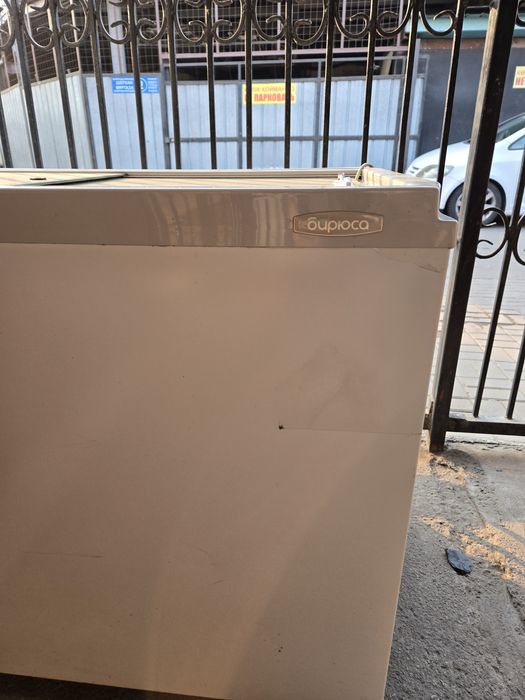 Морозильник Бирюса