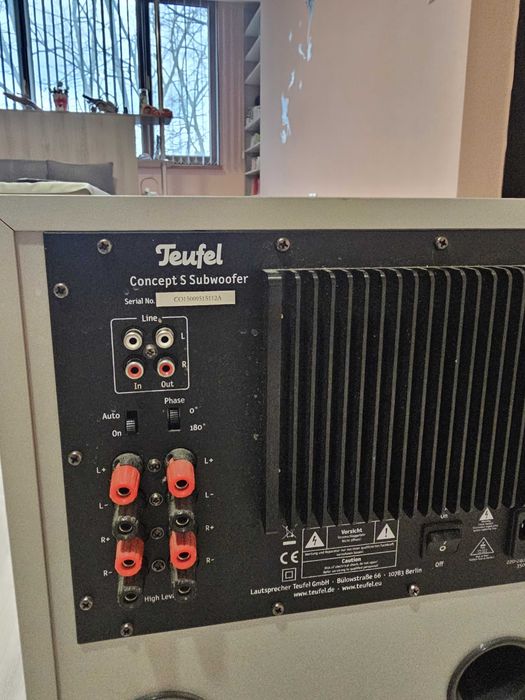 Продавам Субуфер Teufel