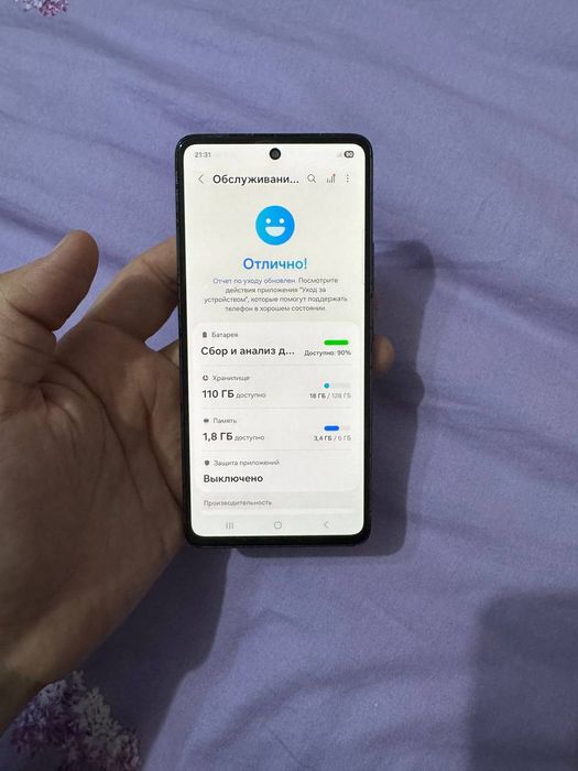 Samsung Galaxy A53 5G 6+6/128GB Black Igravoy Original Holati Yaxshi