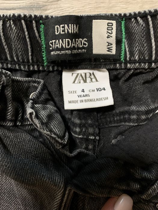 Лот детски дрехи 104-110