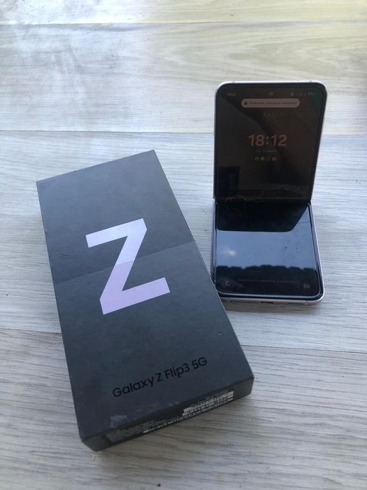 Galaxy Z Flip3 5G