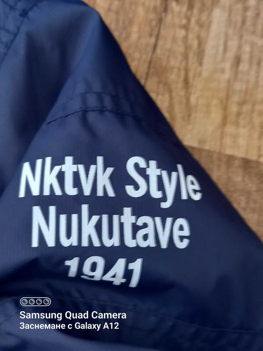 Мъжко яке-Nukutavake,Испанско