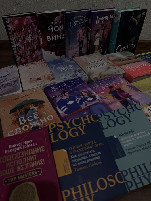 Продам книги в идеальном состоянии